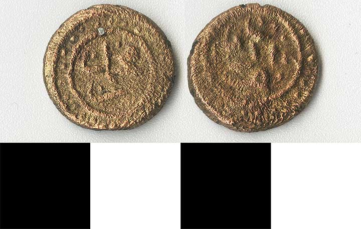 Thumbnail of Coin: Ottoman Empire (1971.15.1427)