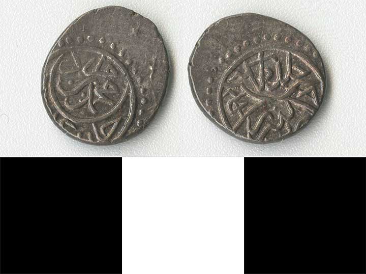 Thumbnail of Coin: Ottoman (1971.15.1428)