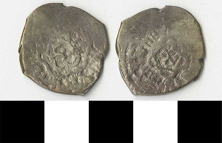 Thumbnail of Coin: Ottoman (1971.15.1430)
