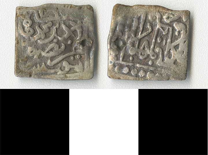 Thumbnail of Coin: Ottoman (1971.15.1431)