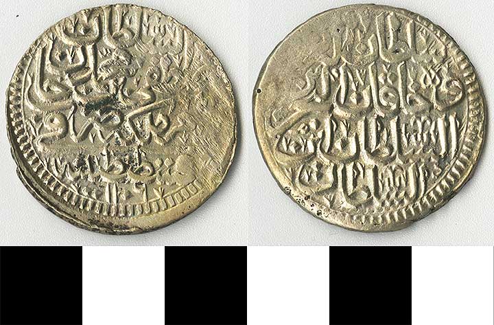 Thumbnail of Coin: Ottoman  (1971.15.1432)