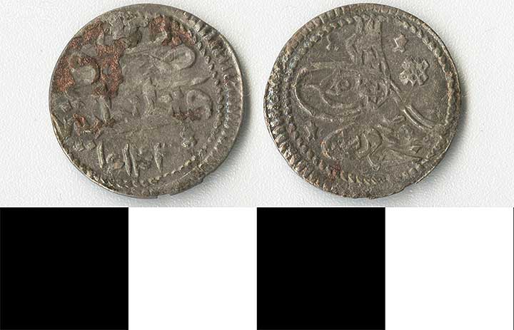 Thumbnail of Coin: Ottoman (1971.15.1433)