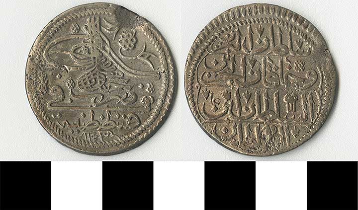 Thumbnail of Coin: Ottoman  (1971.15.1435)