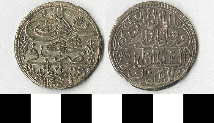 Thumbnail of Coin: Ottoman (1971.15.1436)