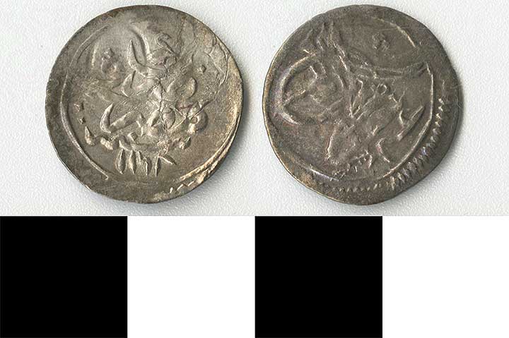 Thumbnail of Coin: Ottoman (1971.15.1438)