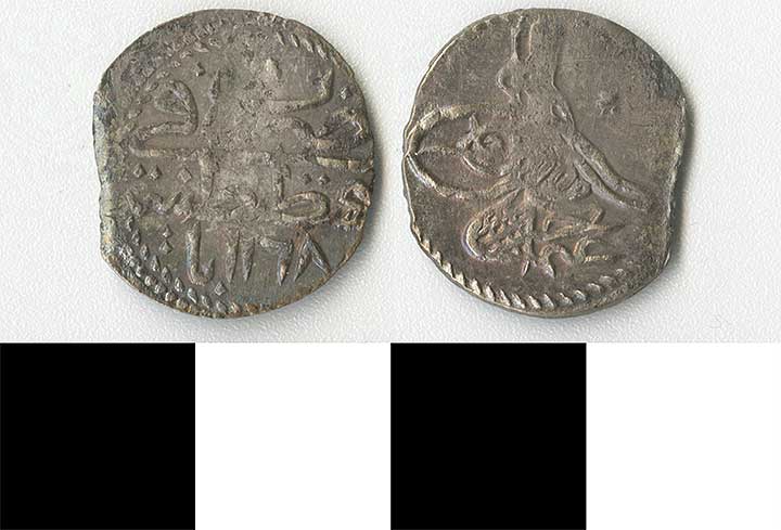 Thumbnail of Coin: Ottoman (1971.15.1439)