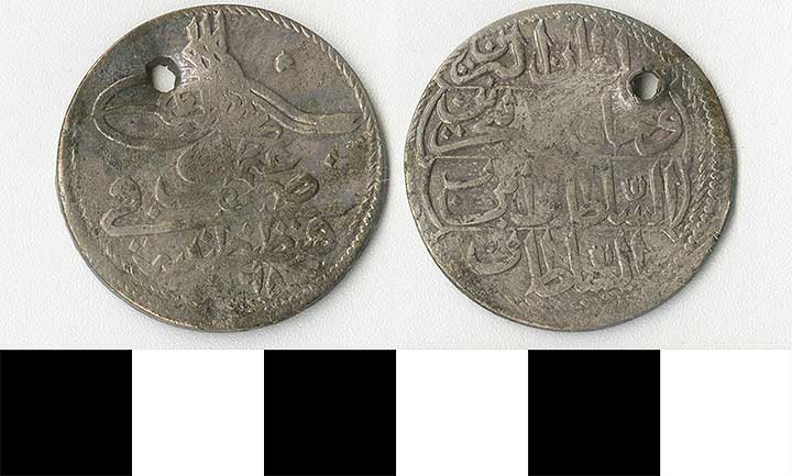 Thumbnail of Coin: Ottoman  (1971.15.1440)