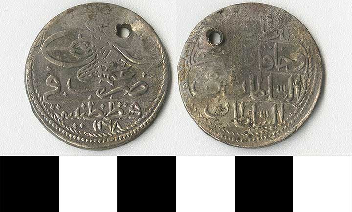 Thumbnail of Coin: Ottoman Empire, Onluk (1971.15.1441)