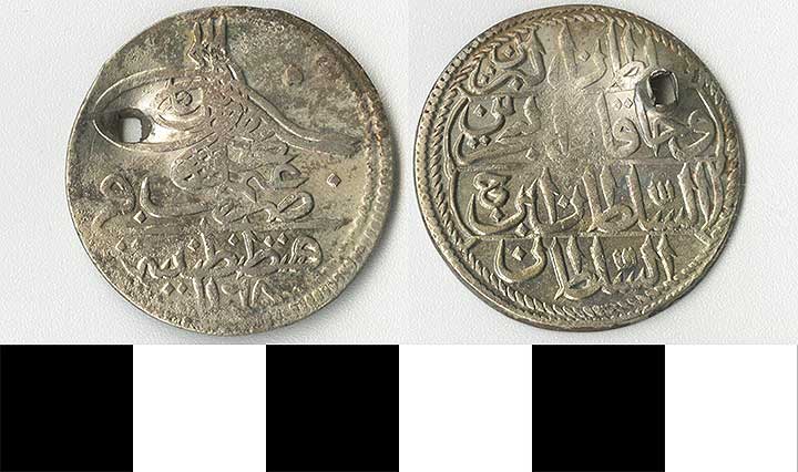 Thumbnail of Coin: Ottoman Empire, Onluk (1971.15.1442)
