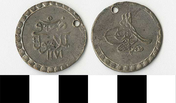 Thumbnail of Coin: Ottoman Empire, Onluk (1971.15.1443)
