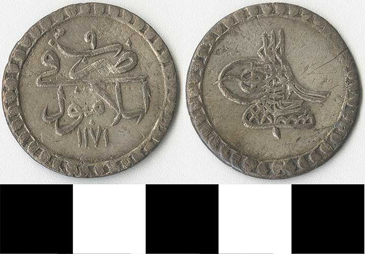 Thumbnail of Coin: Ottoman Empire, Onluk (1971.15.1444)