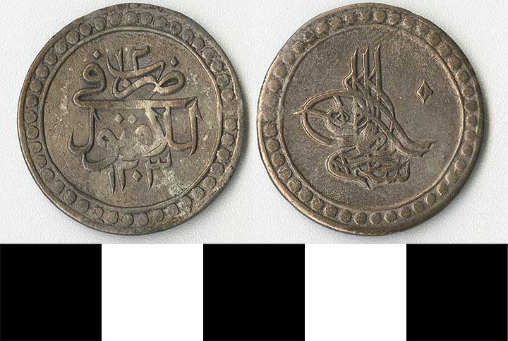 Thumbnail of Coin: Ottoman Empire, Onluk (1971.15.1445)