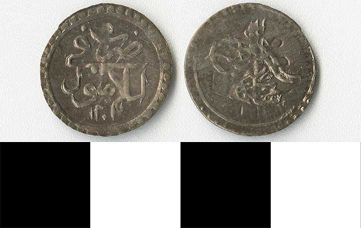 Thumbnail of Coin: Ottoman Empire, Para (1971.15.1446)
