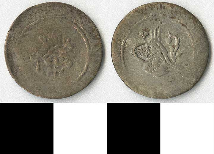 Thumbnail of Coin: Ottoman Empire (1971.15.1449)