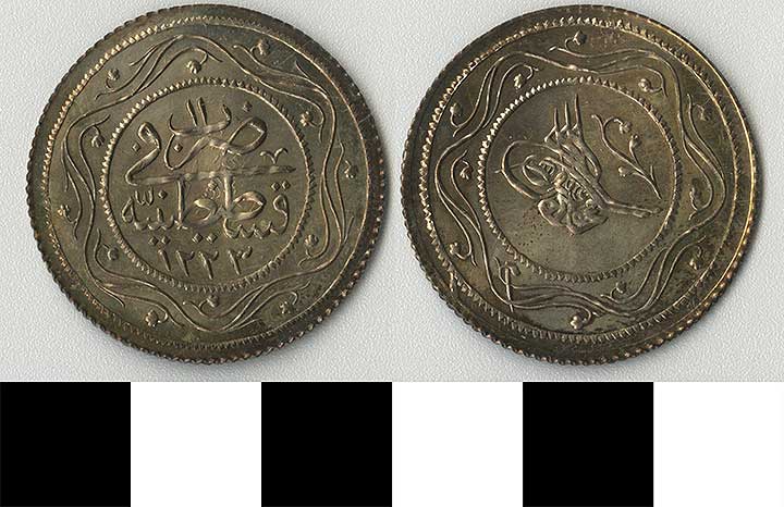 Thumbnail of Coin: Ottoman Empire, Rumi Altini (1971.15.1450)
