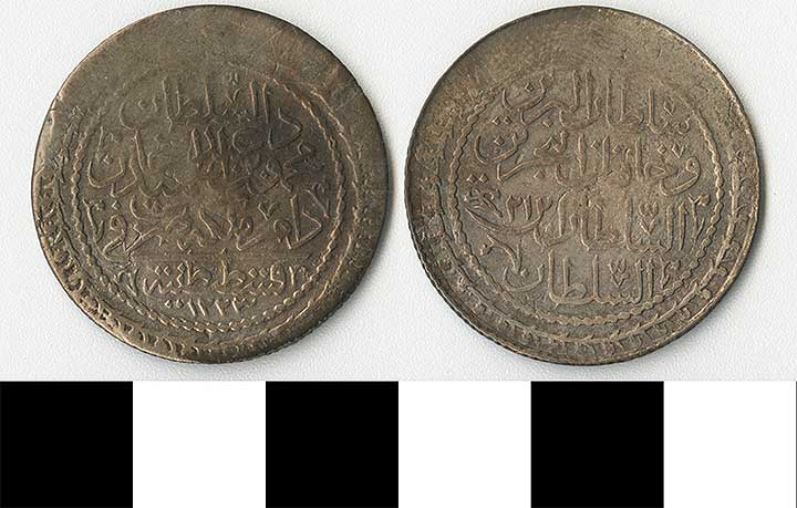 Thumbnail of Coin: Ottoman Empire, Zolta (1971.15.1451)