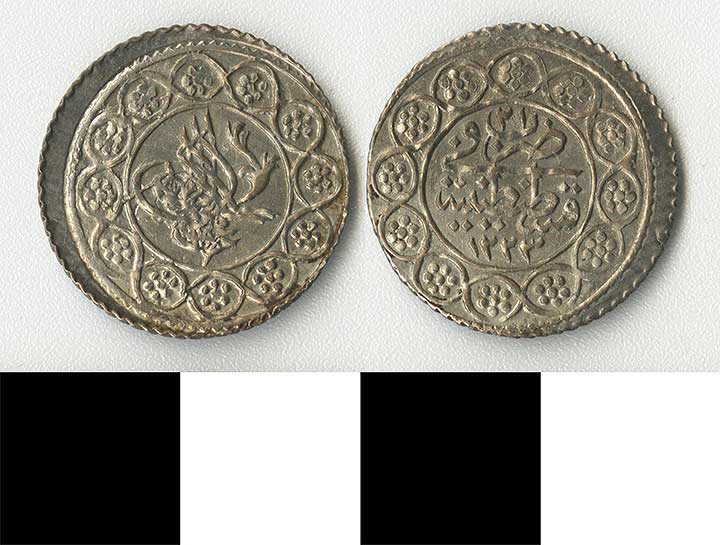 Thumbnail of Coin: Ottoman Empire, Yirmilik (1971.15.1452)