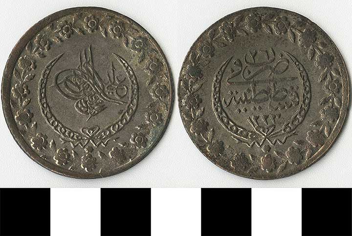 Thumbnail of Coin: Ottoman Empire, Yuzluk (1971.15.1454)