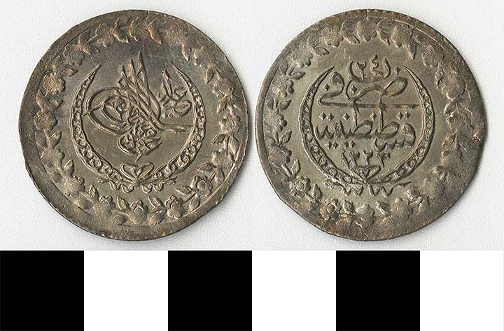 Thumbnail of Coin: Ottoman Empire, Kurush (1971.15.1455)