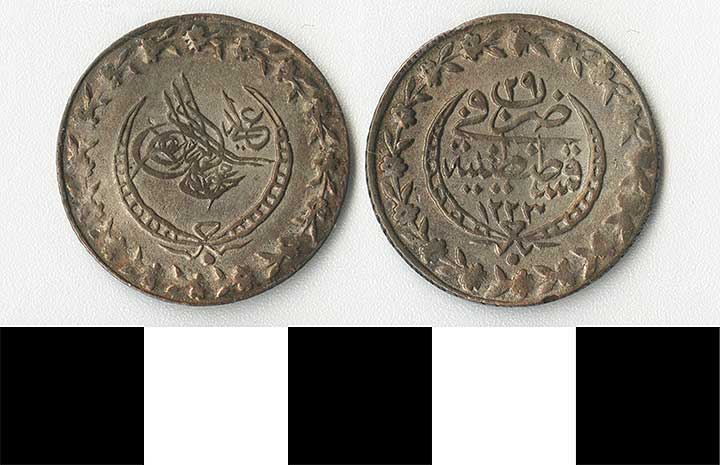 Thumbnail of Coin: Ottoman Empire, Yirmi Paralik (1971.15.1456)