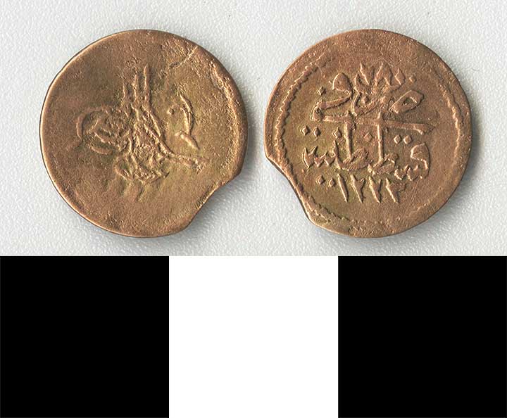 Thumbnail of Coin: Ottoman Empire, Akche (1971.15.1457)