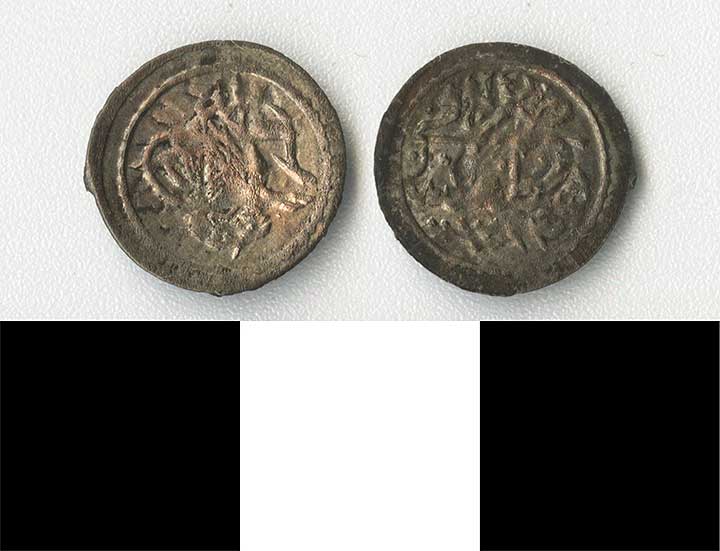 Thumbnail of Coin: Ottoman Empire, Akche (1971.15.1458)