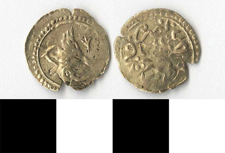 Thumbnail of Coin: Ottoman Empire (1971.15.1462)