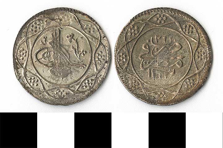 Thumbnail of Coin: Ottoman Empire (1971.15.1463)