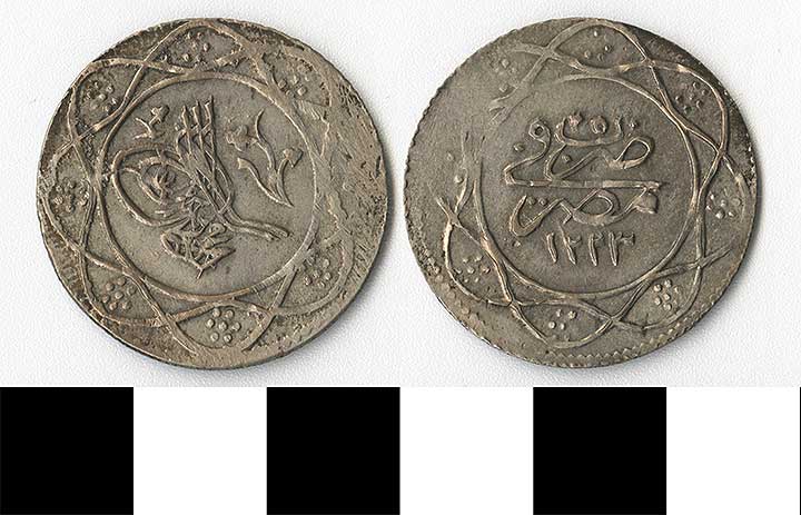 Thumbnail of Coin: Ottoman Empire (1971.15.1464)