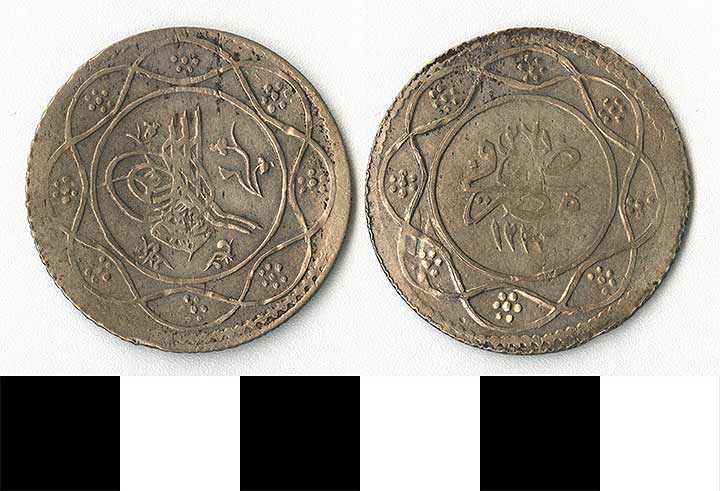 Thumbnail of Coin: Ottoman Empire (1971.15.1465)