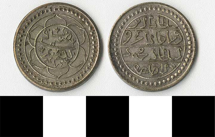 Thumbnail of Coin: Ottoman Empire, Rebi