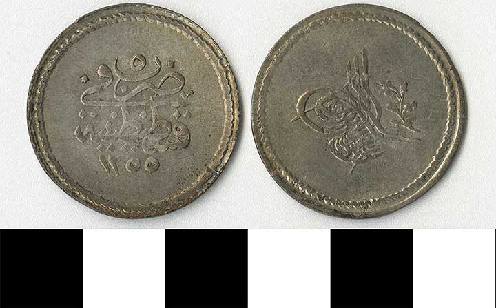 Thumbnail of Coin: Ottoman Empire, Altmish Paralik (1971.15.1469)