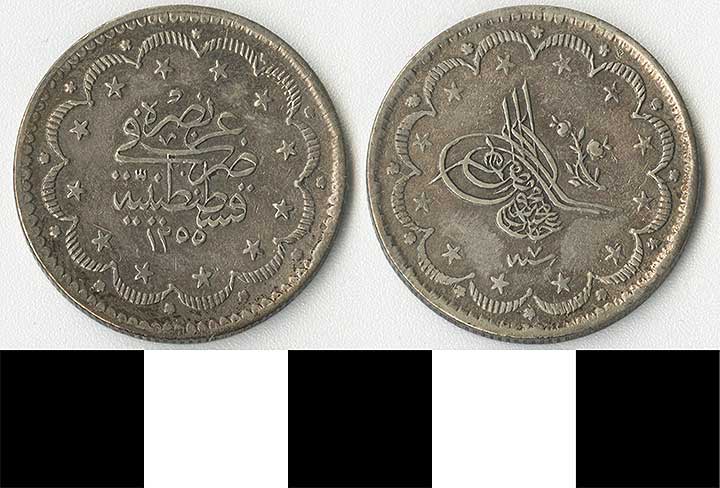 Thumbnail of Coin: Ottoman Empire, Beshlik (1971.15.1471)