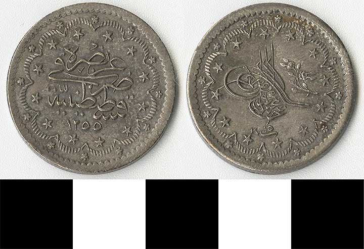 Thumbnail of Coin: Ottoman Empire, Beshlik (1971.15.1473)