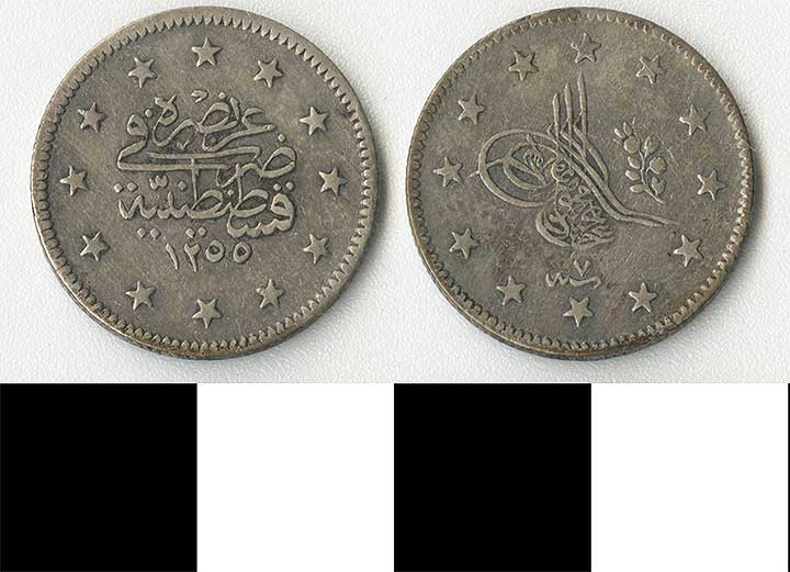 Thumbnail of Coin: Ottoman Empire, Iki Kurush (1971.15.1474)