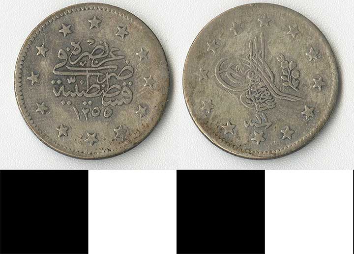 Thumbnail of Coin: Ottoman Empire, Iki Kurush (1971.15.1476)