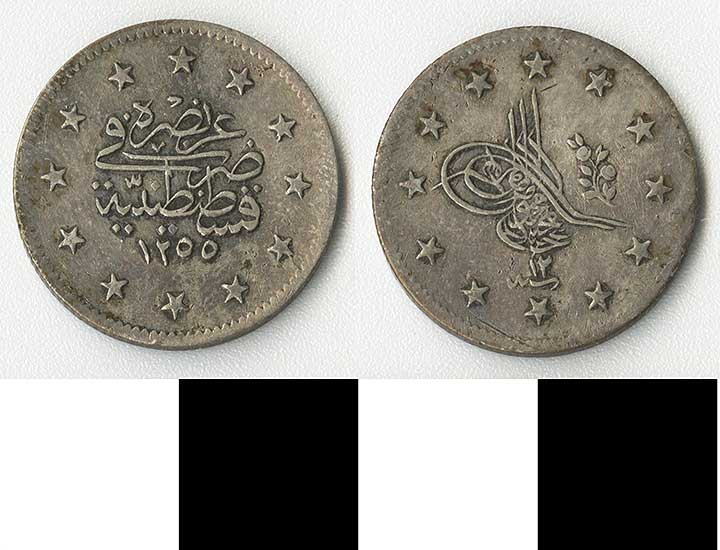 Thumbnail of Coin: Ottoman Empire, Iki Kurush (1971.15.1477)