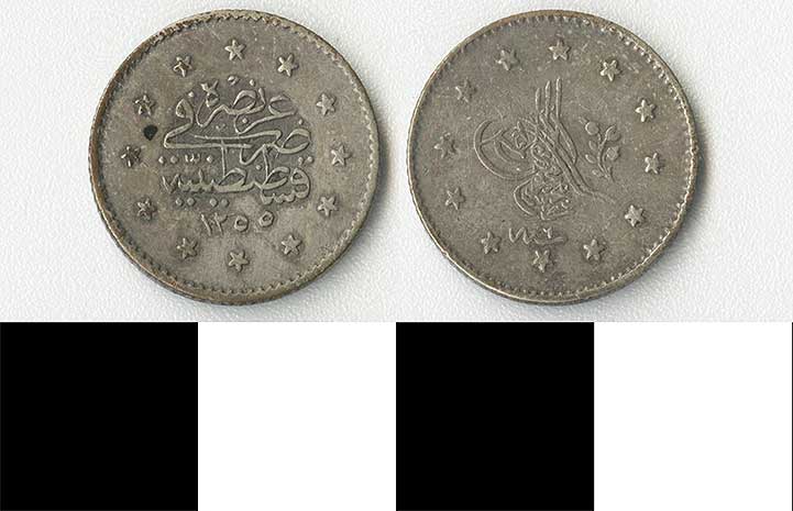 Thumbnail of Coin: Ottoman Empire, Silver Kurush (1971.15.1478)