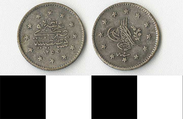 Thumbnail of Coin: Ottoman Empire, Kurush (1971.15.1479)