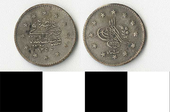 Thumbnail of Coin: Ottoman Empire, Silver Kurush (1971.15.1480)
