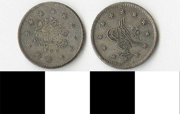 Thumbnail of Coin: Ottoman Empire, Silver Akche (1971.15.1482)