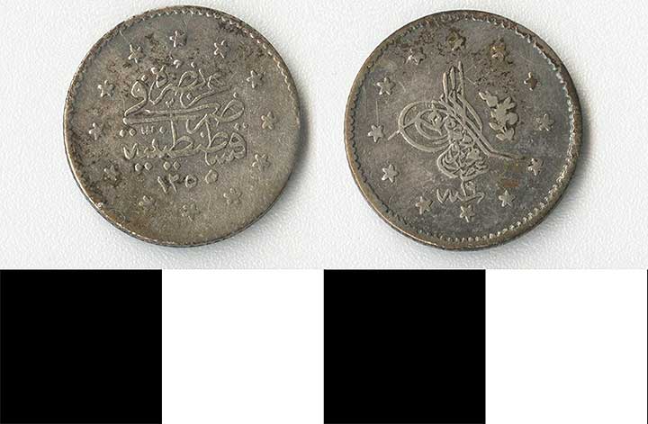 Thumbnail of Coin: Ottoman Empire, Silver Akche (1971.15.1483)