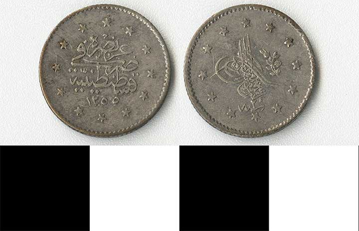 Thumbnail of Coin: Ottoman Empire, Silver Akche (1971.15.1484)