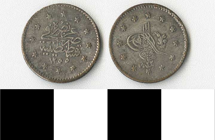 Thumbnail of Coin: Ottoman Empire, Silver Akche (1971.15.1485)