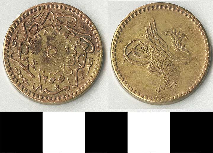 Thumbnail of coin-minors: Ottoman Copper (1971.15.1491)