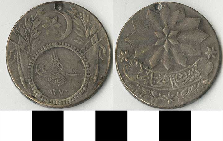 Thumbnail of Coin: Ottoman Empire, Silver Coin (1971.15.1496)