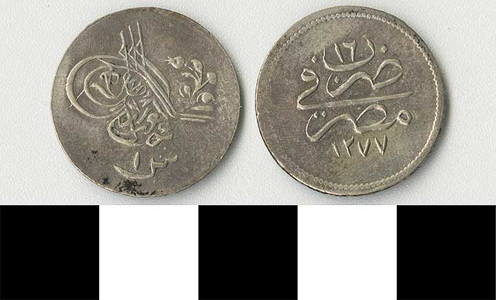 Thumbnail of Coin: Ottoman Empire, Silver Bir Kurushluk (1971.15.1509)