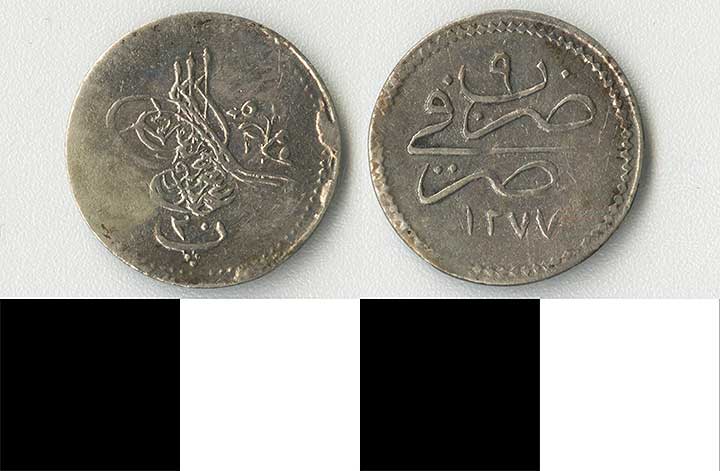 Thumbnail of Coin: Ottoman Empire, Yirmi Paralik (1971.15.1511)