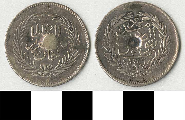Thumbnail of Coin: Ottoman Empire, Silver Iki Riyal (1971.15.1512)