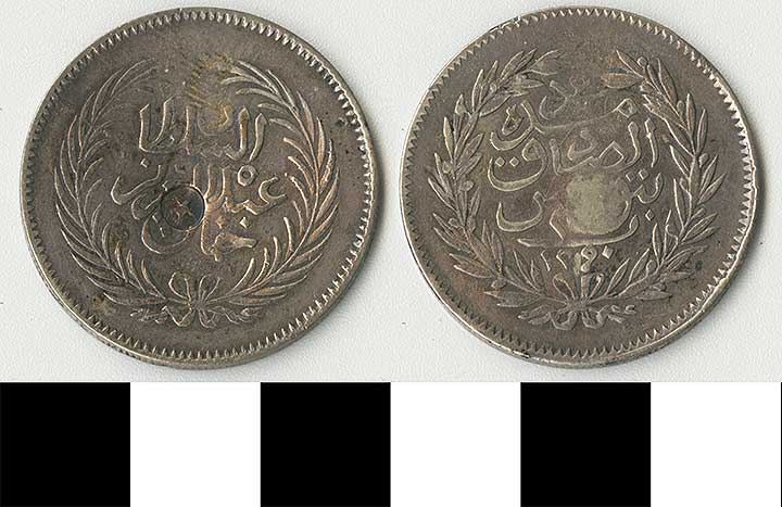 Thumbnail of Coin: Ottoman Empire, Silver Iki Riyal (1971.15.1513)